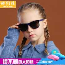 Super cool children's glasses tide fashion sunglasses girl polarized anti-ultraviolet light male baby sunglasses soft leg protection