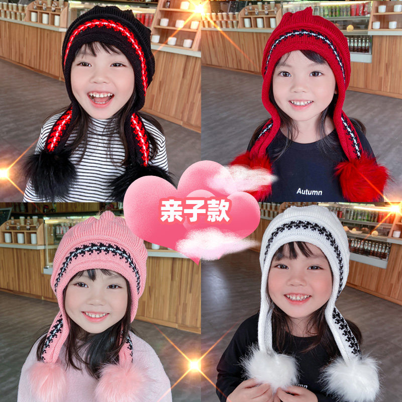 Korean princess girl hat autumn and winter female baby cute super cute knitted plus velvet thick hair ball ear protection hat parent-child