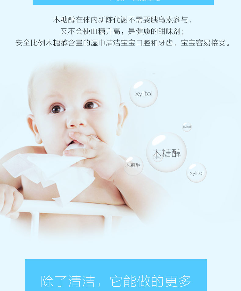 5 gói tổng cộng 500 khăn lau trẻ em đặc biệt không có mùi thơm che ướt khăn lau trẻ em khan uot