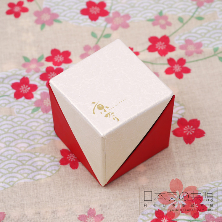 日本京都京燒清水燒手工燒製染付青花瓷項鏈項墜吊墜水仙花孤品