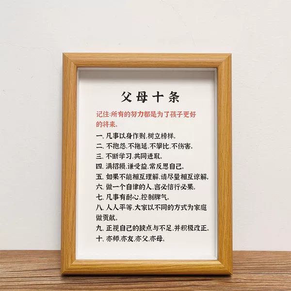 Товары от bentohong