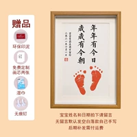 Каждый год сейчас (A4) посылают грязь+влажные полотенца