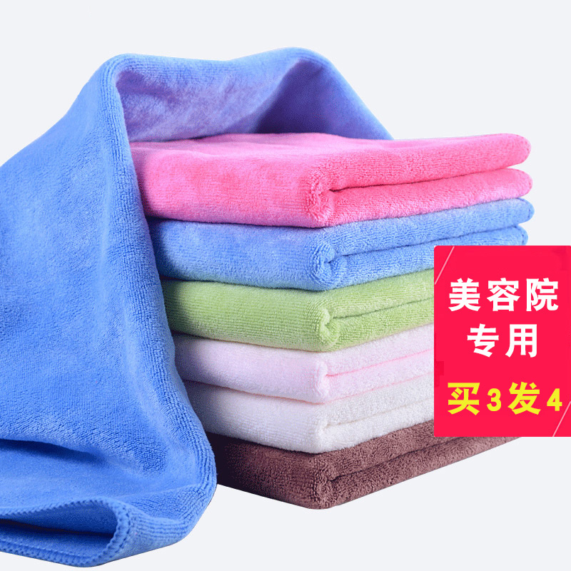 Beauty salon specialized nanofiber large towel wash face adult household wipe hair absorption speed can not dry hair customization