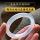 Mandalay Treasure Hunt Burmese Natural Jade Bracelet Jewelry Round Bar Royal Concubine Live Room Special Photoshooting Link
