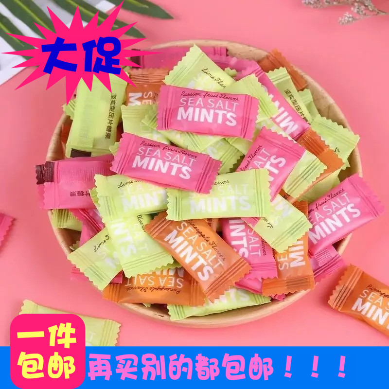 Net Red Sea Salt Mint Passion Fruit Pineapple Lemon 500g Fresh Breath Kissing Circle Candy Mint