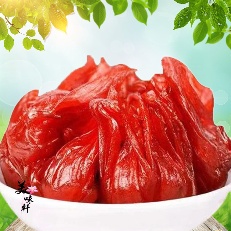 Rose solanum roselle flower candied fruit 500g sweet and sour refreshing instant rose rose