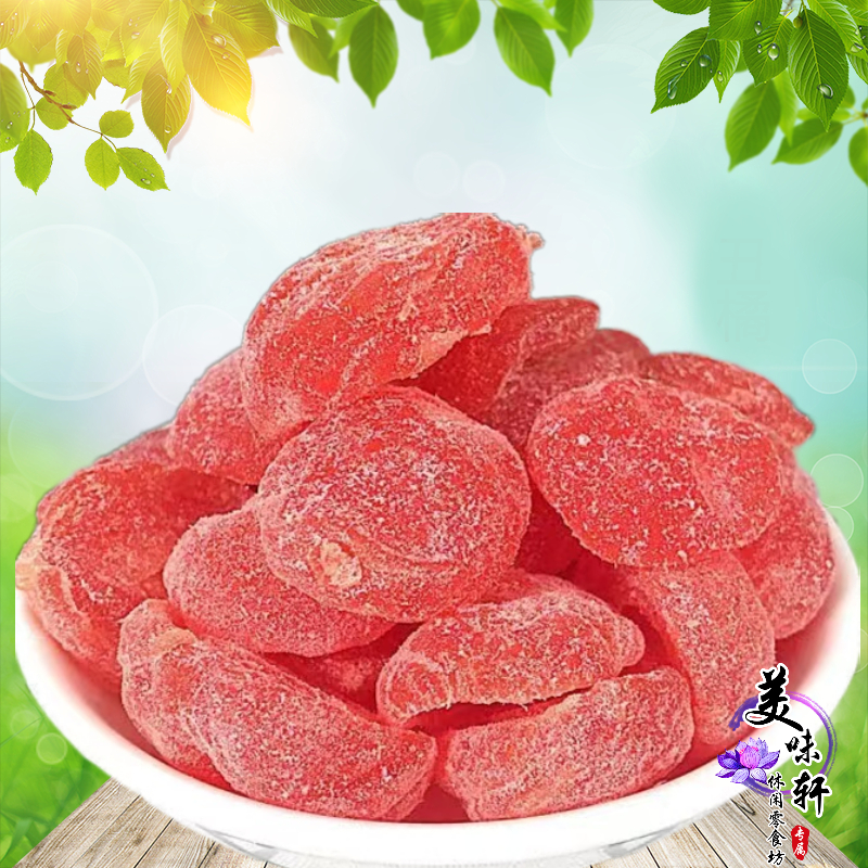 Red Peach Slices Sour Sweet Peach Dry Emerald Plum Melon Seeds Plum Sour Candied Fruit Candied Fruits Casual Snack Pulp Dry