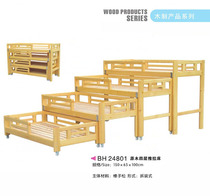 Kindergarten solid wood four-layer sliding bed childrens bed toddler bed kindergarten lunch break bed wooden bed toddler bed special price