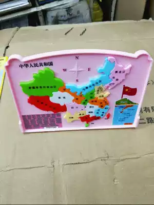 Nail-shaped board teaching aids, primary school students, teaching aids, teaching aids, China map with nail plate
