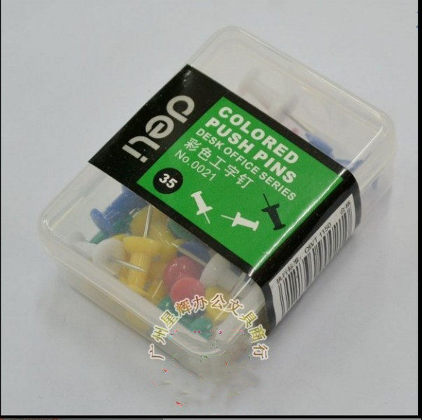 Right-hand Workman Nails nail 0021 Color workword needle water pine needles 35 plastic boxes Loaded Right-hand Stationery-Taobao