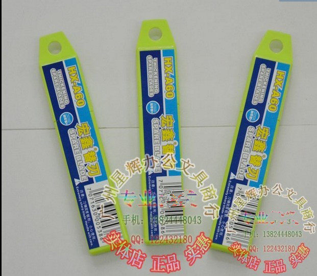 Macroxin 0 6 Thickening Medium Blade Large Medium Sheet Thickening Blade 0 6MM Metronoma Knife Blade Mesopaper Blade