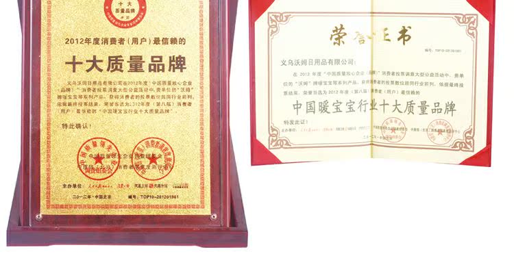 thuốc tẩy quần áo bị phai màu Tủ lạnh khử mùi Womu tủ lạnh khử mùi mùa hè để hương vị khử trùng tươi kích hoạt hấp phụ than khử mùi hộp khử mùi - Trang chủ nước tẩy trắng