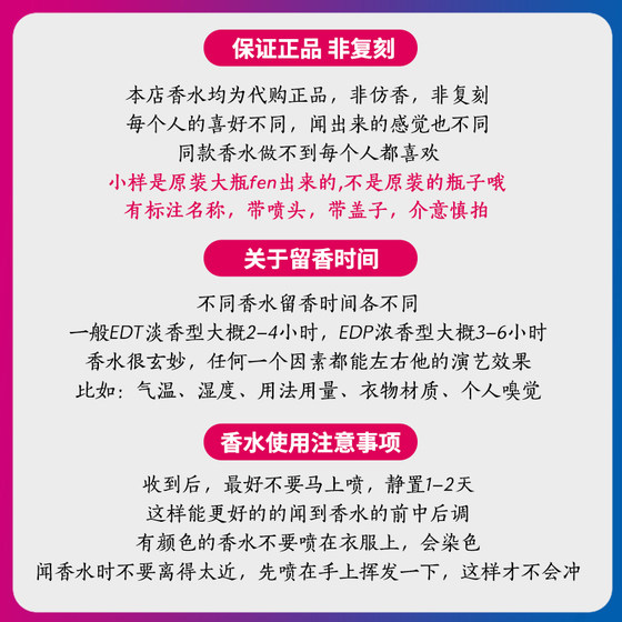 CREED 신앙 나폴레옹 워터 실버 마운틴 스프링 왕의 향기 바이킹 바다 퓨어 베티버 향수 샘플