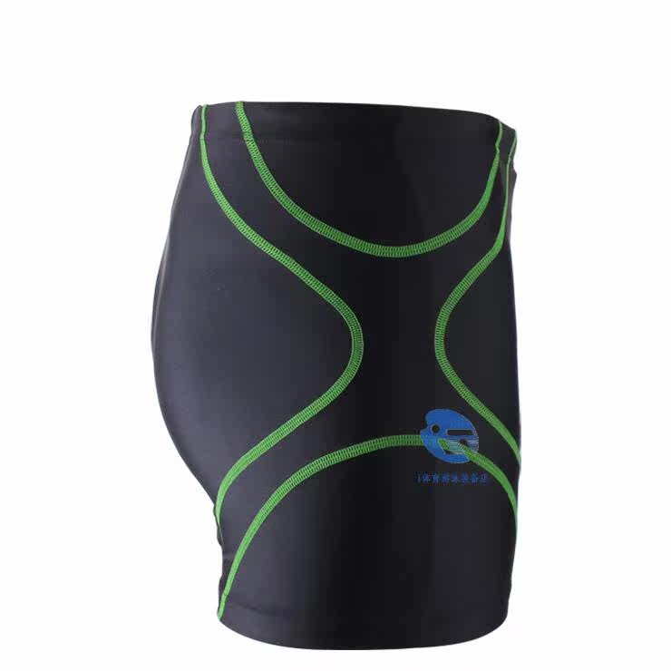 Maillot de bain homme - Ref 2532079 Image 13