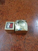 Chaoshan dark treasure head set with a set of 1 9mm treasure-in collection