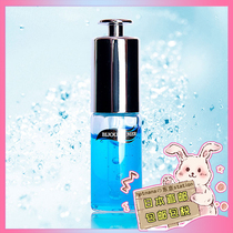 Bao direct mail Japan Bijou DeMer DDS ocean ultrasonic knife eye essence 18g Moisturizing Light fine lines