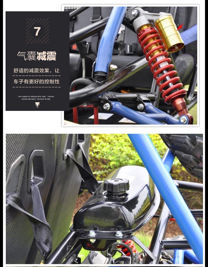 Off-road karting bốn bánh ATV lớn dành cho người lớn xe máy bốn bánh địa điểm giải trí xe giải trí - Xe đạp quad xe máy trẻ em
