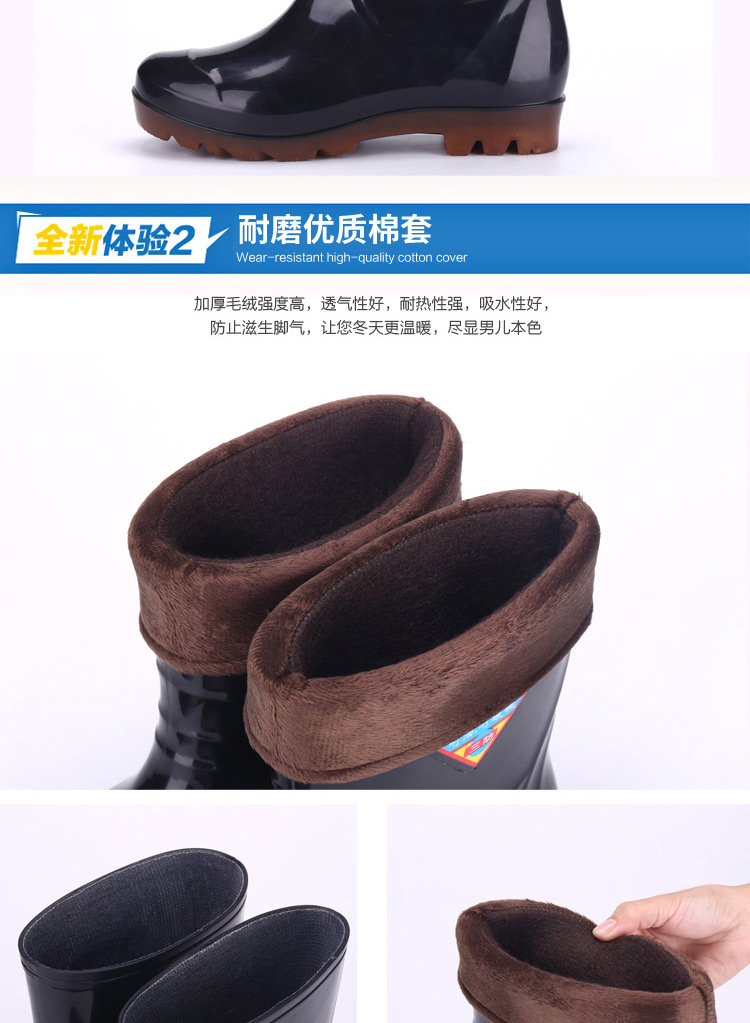 Người lớn mưa khởi động mưa khởi động không thấm nước giày quần short nam cao su khởi động nước khởi động không trượt bao bọc ngoài nhà bếp làm việc trong ống cao ống mùa hè giày cao su đi mưa