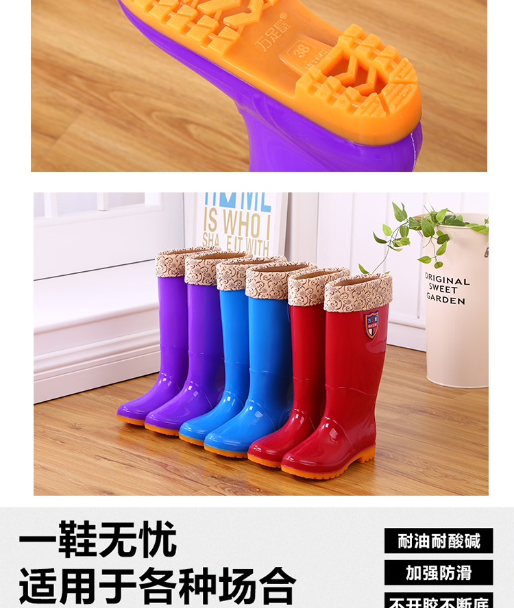 Giày nhung chống thấm nước mưa ủng đi mưa nhà bếp nữ cao su giày cao su nước ống ngắn trong ống cao chống trượt mùa đông ấm áp giày đi mưa đẹp