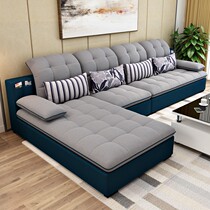 Nordic fabric sofa combination living room small apartment complete simple rental house Three-person four-person detachable and washable economical