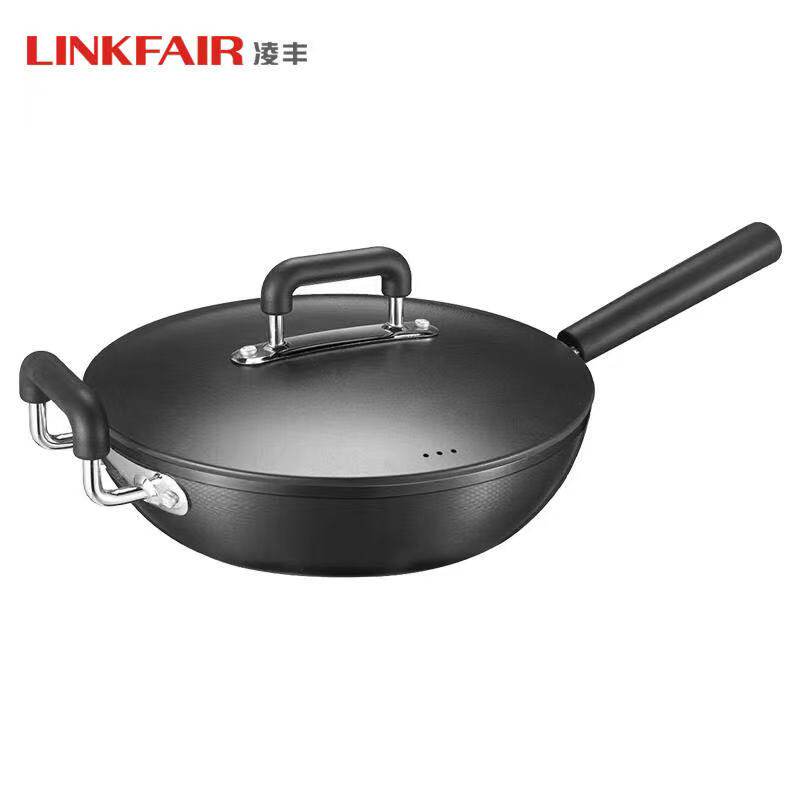 Special cabinet Ling Feng LINKFAIR frying pan frying pan without dipping into the pan household flat bottom old iron boiler General purpose