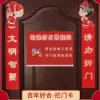Товары от 缘之喜婚庆站