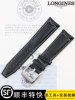 Longines Genuine Leather Strap Pioneer Original Pin Buckle Leather Strap L3.811/810 Cowhide Watch Band 21 22mm