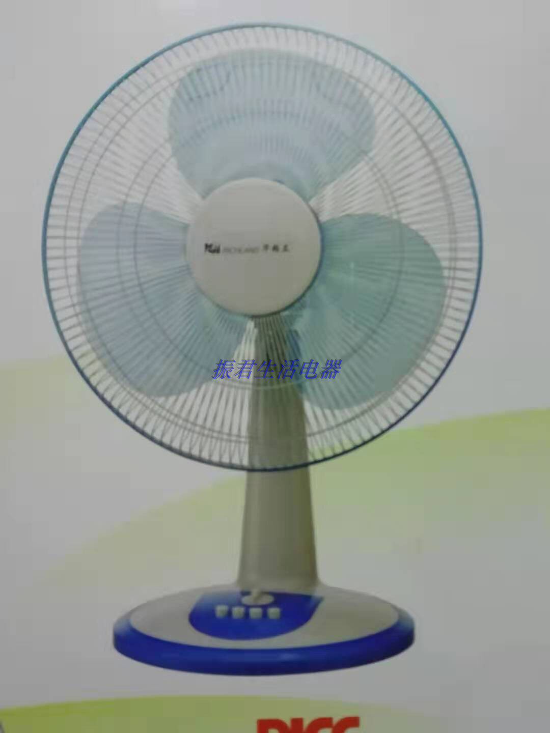 Hua Geli electric fan K6 blue and white table fan Jiangsu, Zhejiang and Shanghai 149