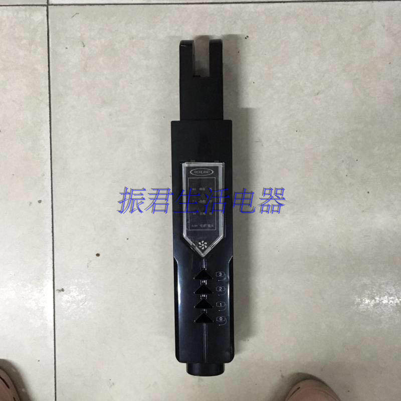 Wag Lihua Benfus Landing Fan Original Accessories A29 fuselage Host shell Other models Please consult