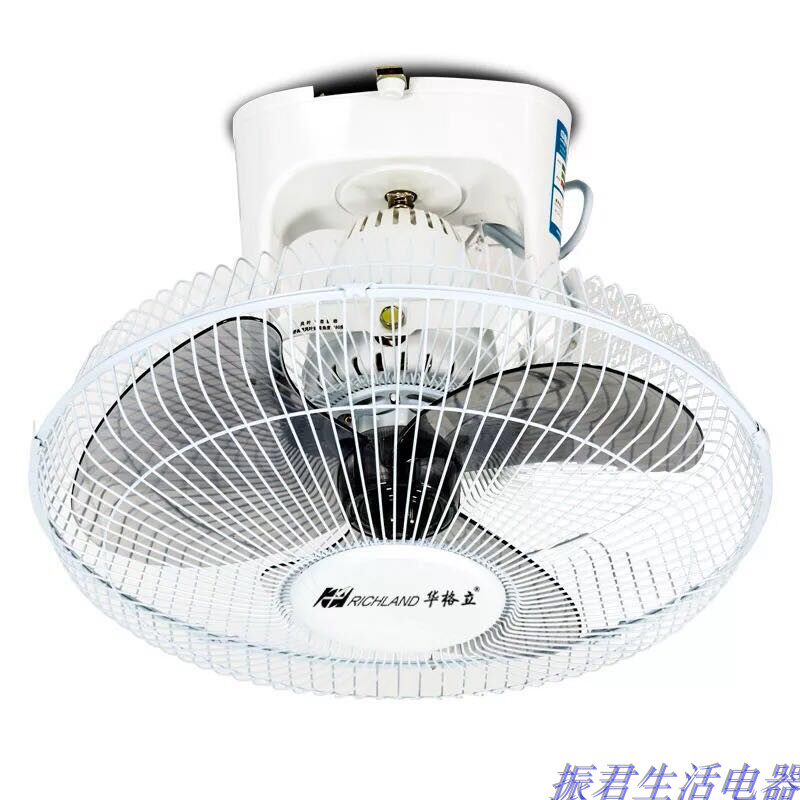 Huaggli fan D1 ceiling fan Jiangsha 175
