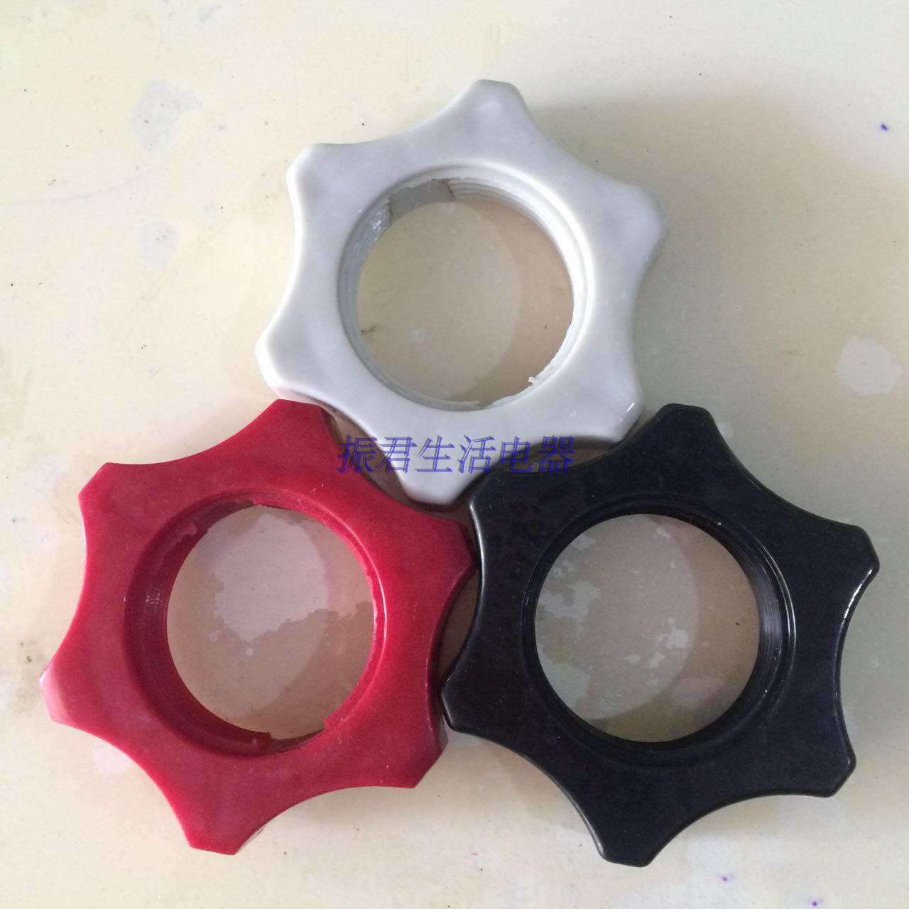 Hua Ge Lihua Ben Hua Tian Fu's electric fan original accessories protective net fixed nut ABS plastic