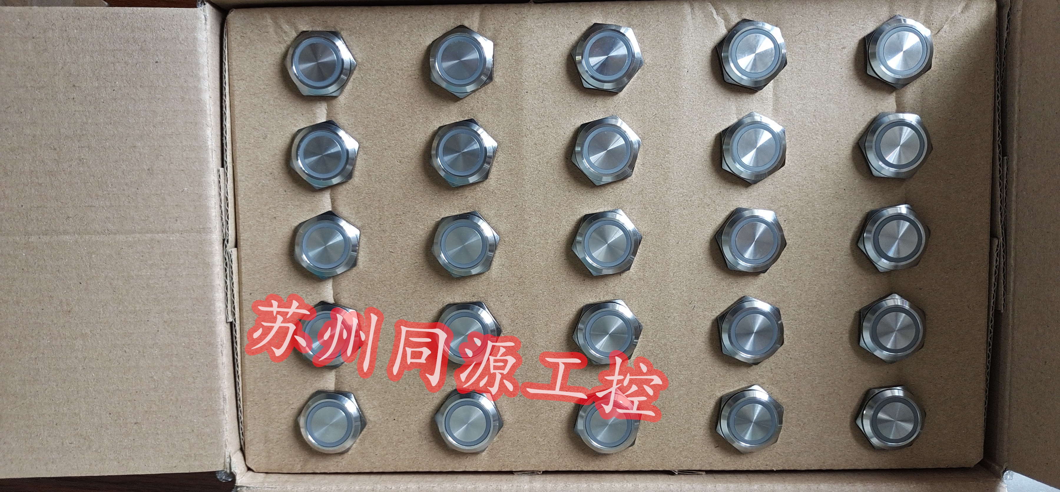 Swiss EAO metal luminous button switch model 82-5151 1124 - 1000 new original spot