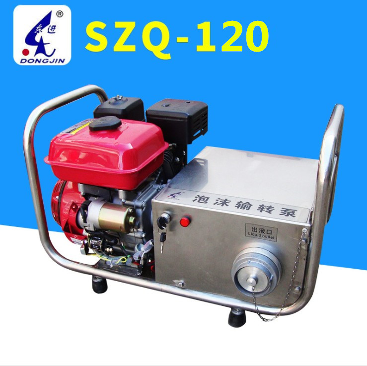 Foam Transfer Pump SZQ-120 Stainless Steel Foam Transfer Pump Foam Pump Fire Fighting Foam Transfer Pump