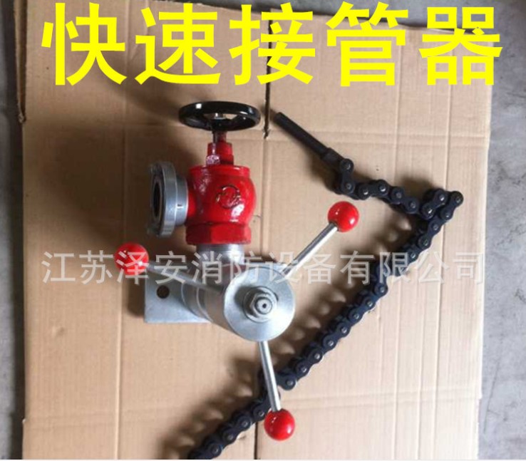 Quick take-over machine quick take-over machine manual takeover tool modification in mining-Taobao