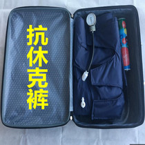 Supply of anti-shock pants limb and body fixation airbags chemical protective clothing