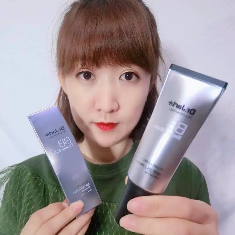 Korea Di Jiating dr.jart Dr.Jart + tuýp bạc Silver Oil Control nude Makeup BB Cream - Kem BB