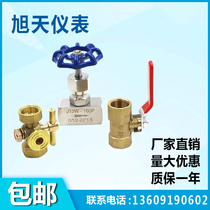 Special table valve for stainless steel pressure gauge copper two-pass gauge valve three-way table valve needle type valve instrument valve