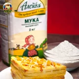 Россия импортировала булочки с пшеницей эллин.