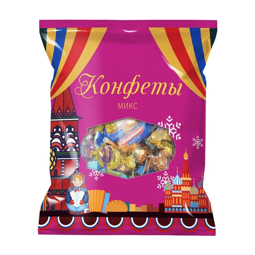 2 фунта загруженной России импортировали смешанный шоколадный шоколад фиолетовый сахар Новый год грузовой конфеты, конфеты полисатита бесплатная доставка