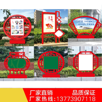 Manufacturers custom road signage bulletin board outdoor billboard landscape guide board bulletin board bulletin board