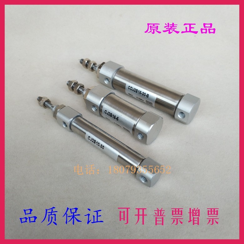 Original fit CJ2B16 CDJ2B16-100S 125S 150S 175S 175S 200S-B single action stainless steel cylinder