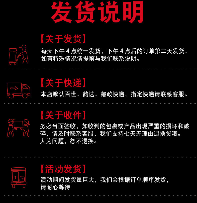 陈昌银 怪味胡豆 120gx4袋 图10