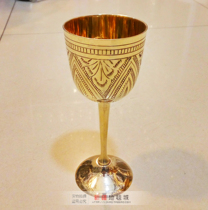 Pure Brass Eurostyle High Foot Wine Glass Wine Dinner Brass Wine Glass Handcarved Home Living Room Restaurant Vintage Wine
