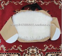 Xinjiang Snow Goat King Pure Wool to Protect Stomach to Keep Warm and Warm to Prevent Stomach Abdominal and Belly from Cold