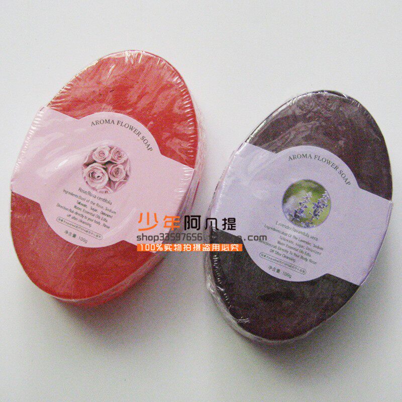 2 get 1 free Xinjiang natural goat milk rose handmade essential oil soap hand wash bath bath face cleanser soap antibacterial