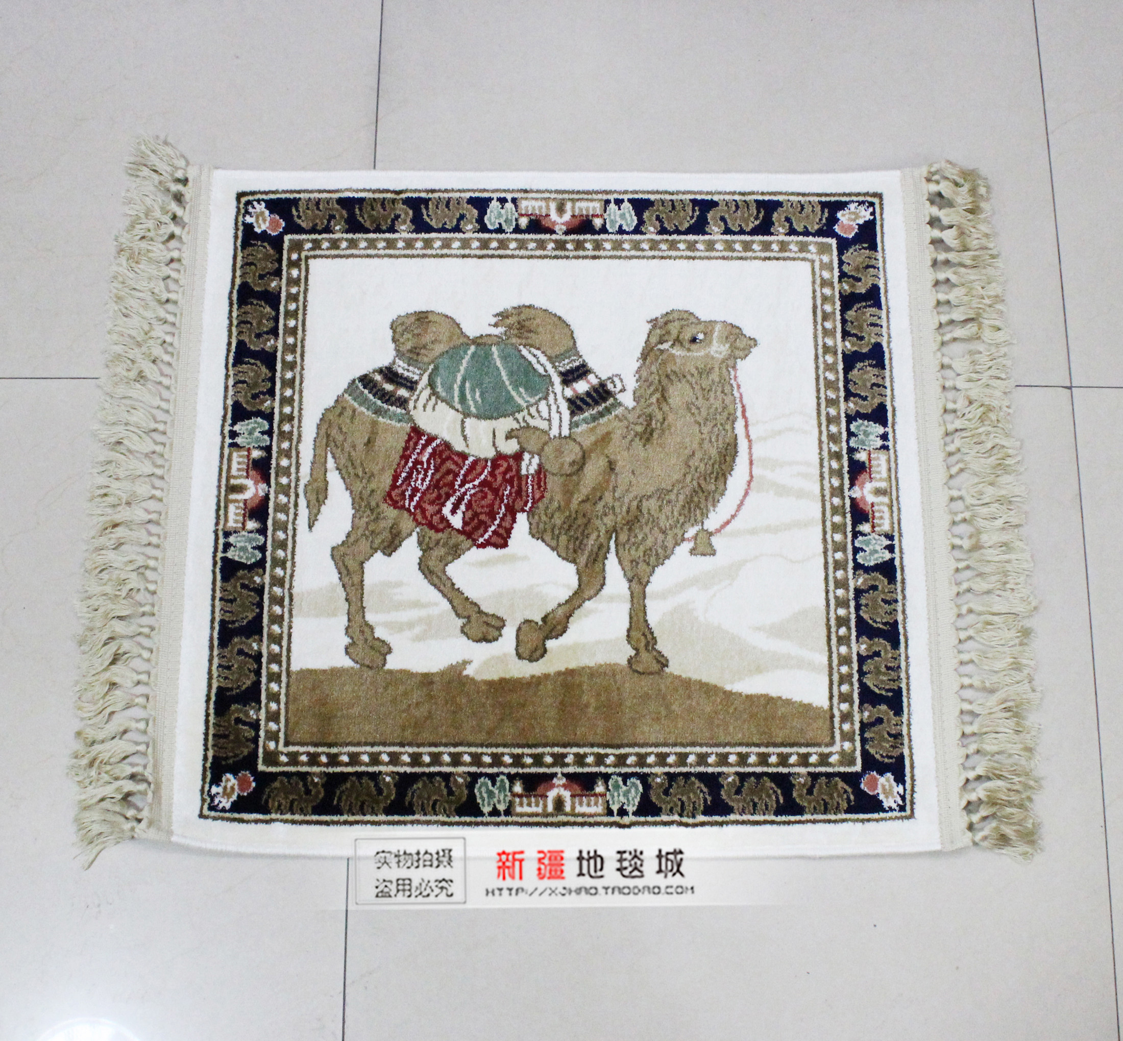 Xinjiang Carpet Silk Blanket Living Room Bedroom Modern Sofa Cushion Car Central Armrest Box Cushion Cover SUV Universal