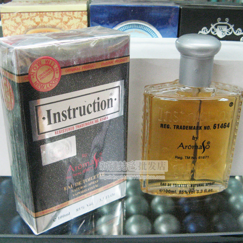 Arab imports Mecca perfume ininstruction Classic men spray light and long lasting