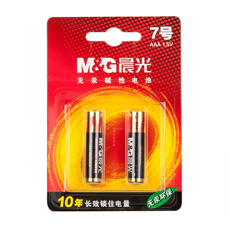 Chenguang No.7 Alkaline Battery ARC92555 (2 suction cards)