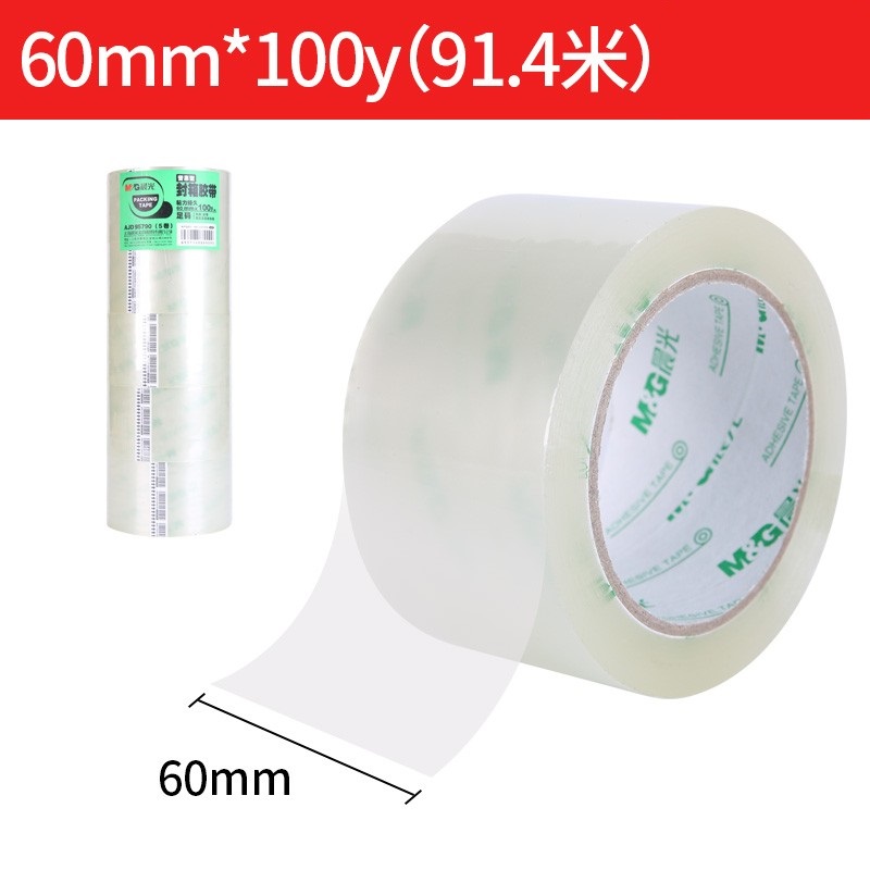 Chenguang stationery transparent sealing tape packing tape 60mm * 100y(91 44m roll) AJD95790