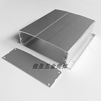 Aluminum shell aluminum case aluminum case aluminum alloy shell meter case power shell DIY handheld 128x38
